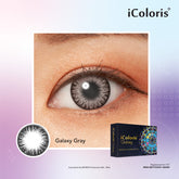 iColoris - Galaxy Gray (monthly)