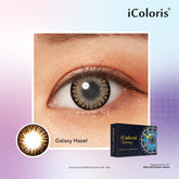 iColoris - Galaxy Hazel (monthly)