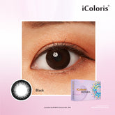 iColoris - Pictoris Black (monthly)