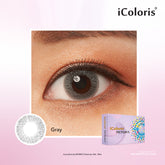 iColoris - Pictoris Gray (monthly)