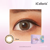 iColoris - Pictoris Silver (monthly)