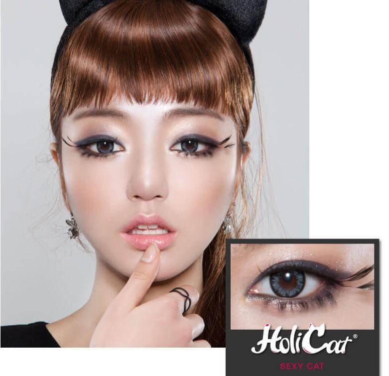 Geo Medical Geo HoliCat Sexy Cat Gray