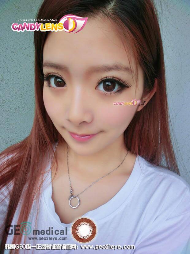 Geo Medical Geo Mimi Cafe Cappuccino Brown