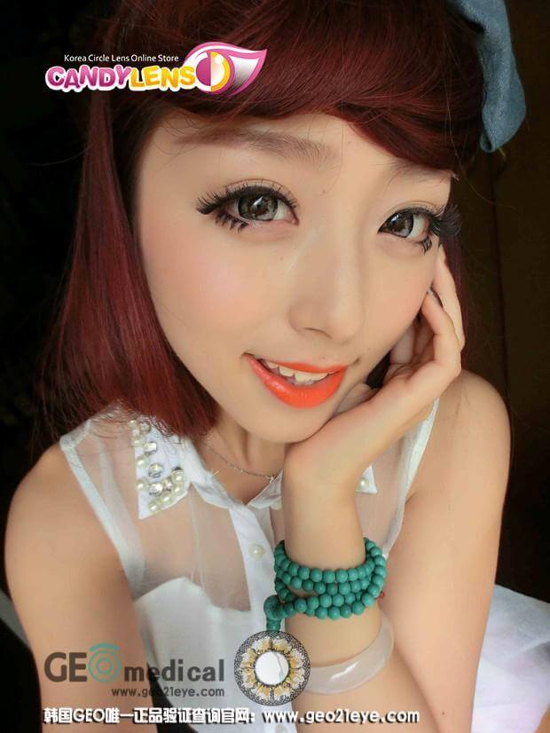 Geo Medical Geo Mimi Cafe Waffle Gray