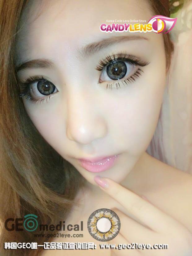 Geo Medical Geo Mimi Cafe Waffle Gray