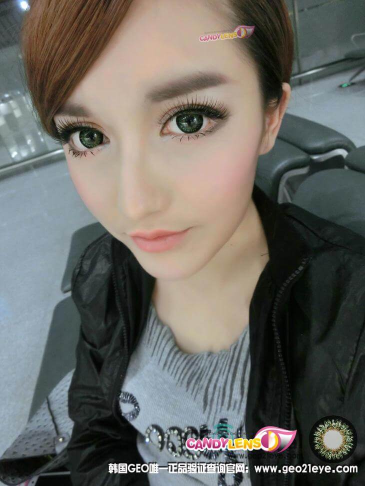 Geo Medical Princess Mimi Apple Green Lens