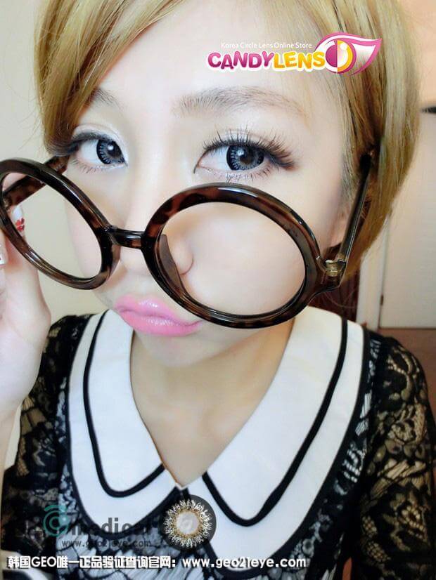 Geo Medical Princess Mimi Sesame Gray Lens