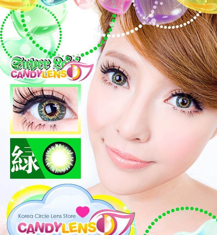 Royal Candy Royal Candy Gossip Green