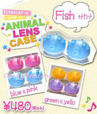 Cute Fish Contact Lens Case - Candylens