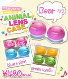 Cute Bear Contact Lens Case - Candylens