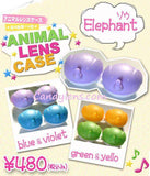 Cute Elephant Contact Lens Case - Candylens