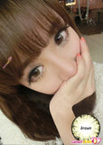 EOS Ice Brown