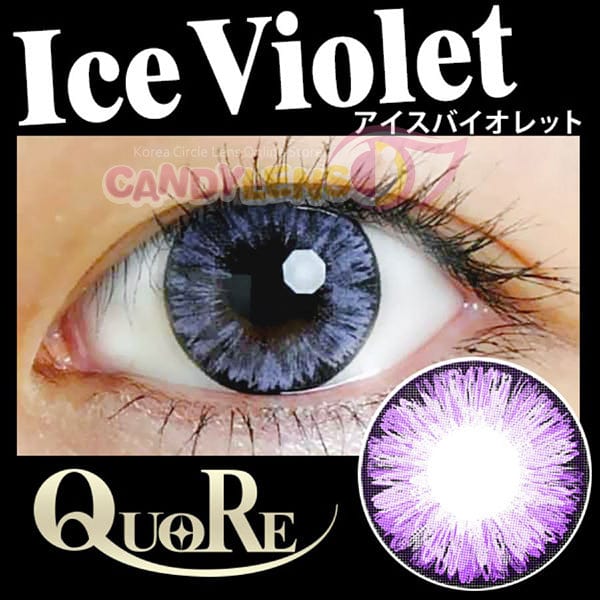 EOS Ice Violet