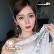 EOS Luna Natural Cacao