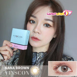 Royal Candy (monthly) Nana Brown
