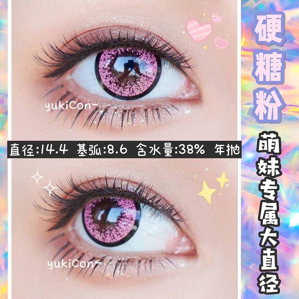 EOS New Adult Pink Circle Lens