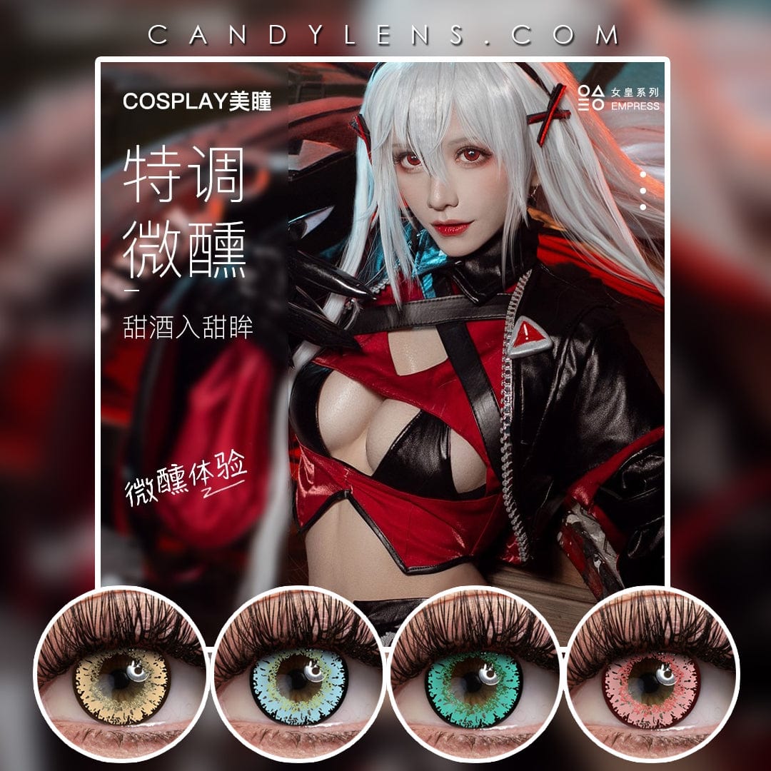 Queen Ruby Red Cosplay Contacts