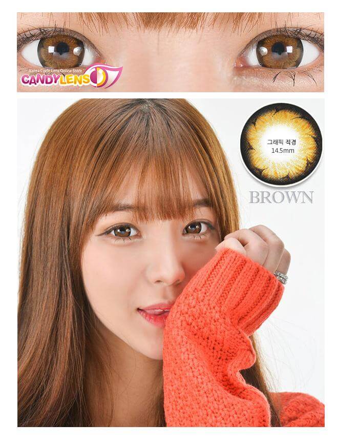 Royal Candy Royal Candy Blossom Brown