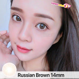 Royal Candy (monthly) Russian Brown